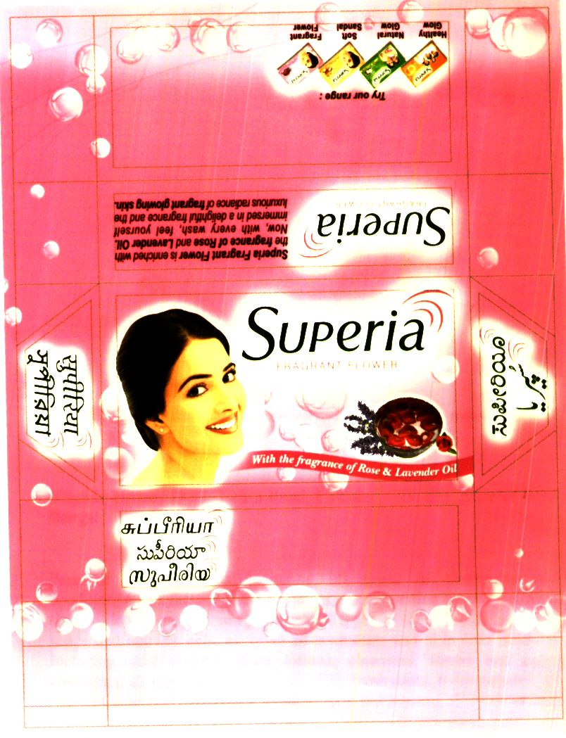 Superia (label) Device mark 1420062 Trademark