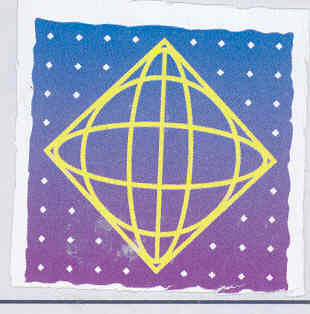 Logo Device mark 1448449 Trademark