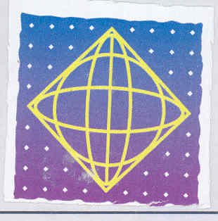 Logo Device mark 1448453 Trademark