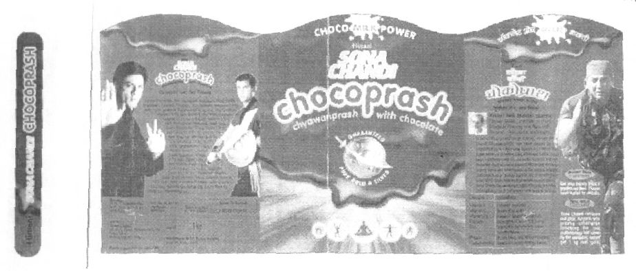 Sona Chandi Chocoprash (device Of Mans) Device mark 1449434 Trademark