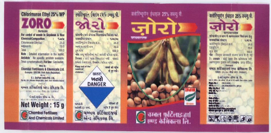 Zoro With Label Device mark 1450442 Trademark