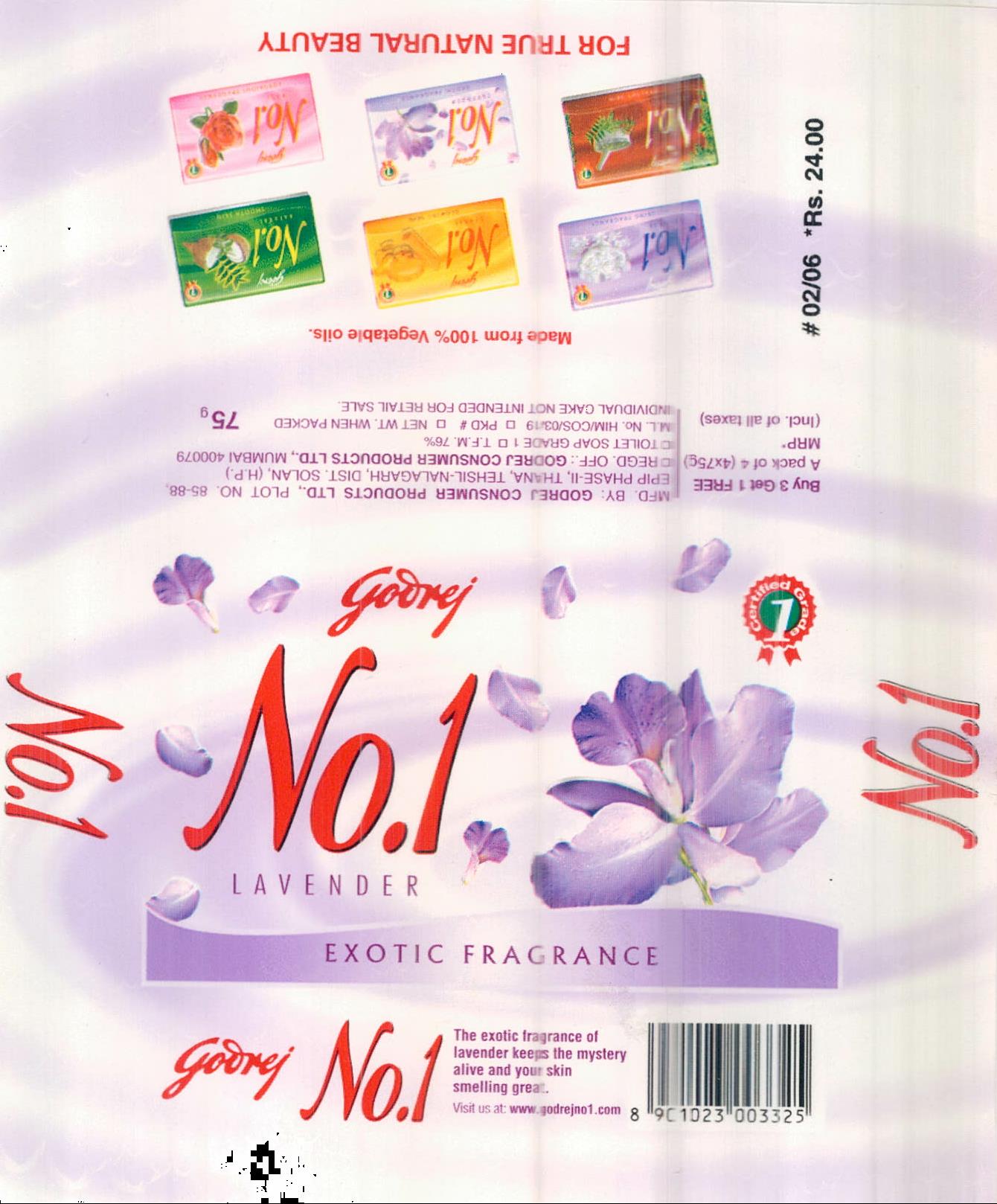 Godrej No. 1 (label)(device Of Flower). Device mark 1453700 Trademark