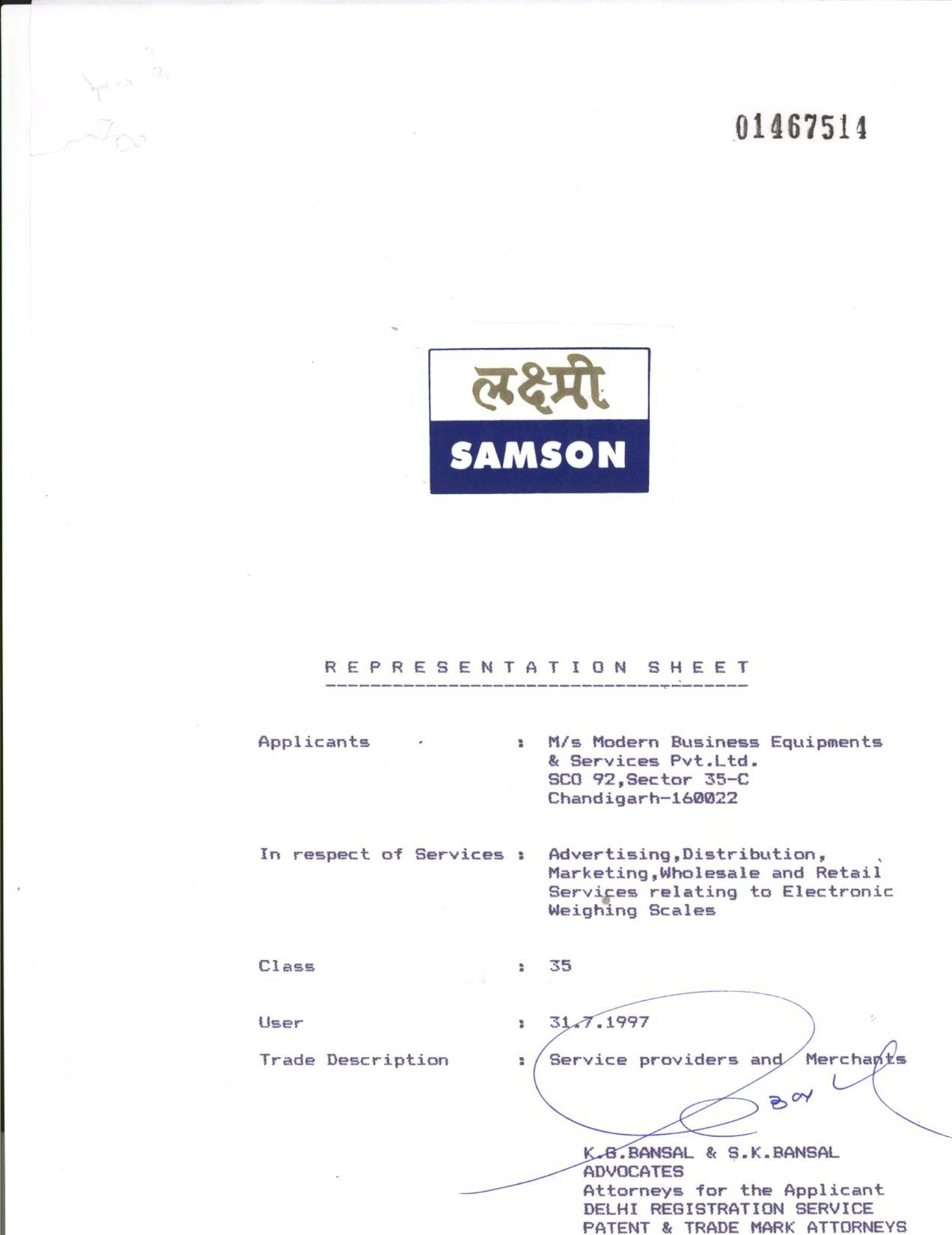 Lakshmi Samson With Label Device mark 1467514 Trademark