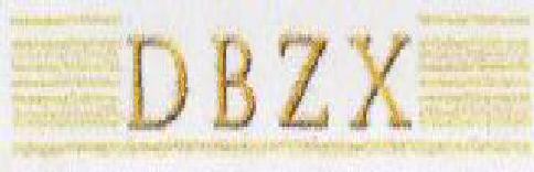 Dbzx With Label Device mark 1474620 Trademark