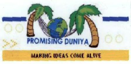 Promising Duniya With Device Device mark 1482840 Trademark