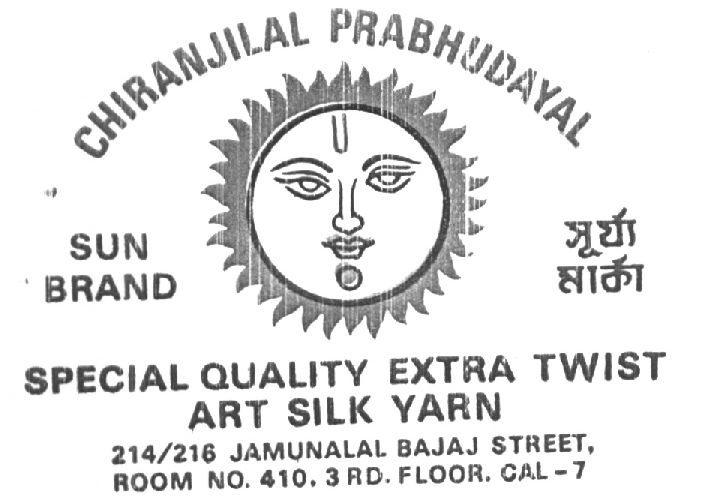 Sun, Device Of Sun & Human Face Device mark 1492807 Trademark