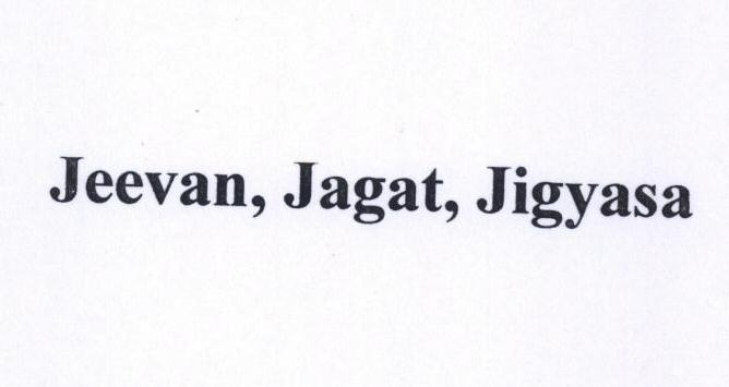 Jeevan, Jagat, Jigyasa Device mark 1496113 Trademark