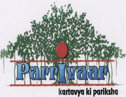 Parrivaar (device Of Tree). Device mark 1554329 Trademark