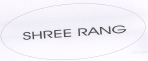 Shree Rang Device mark 1559980 Trademark