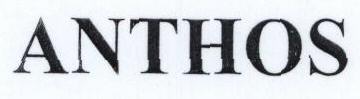 Anthos Device mark 1568080 Trademark