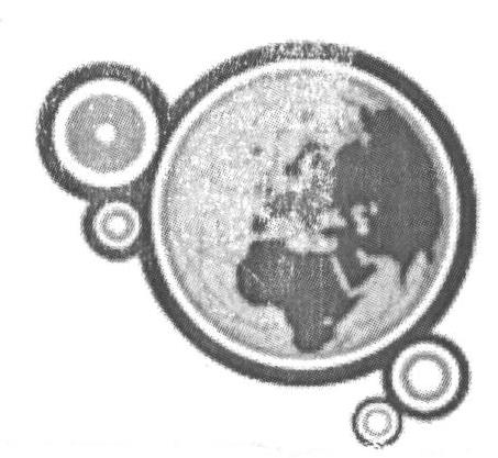 (device Of Globe) Device mark 1593843 Trademark