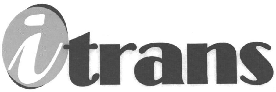 Itrans Device mark 1601204 Trademark