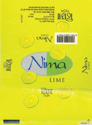 Nima (label) Device mark 1615486 Trademark