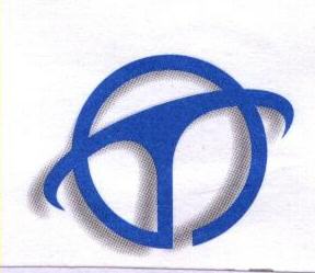 Device Device mark 1630107 Trademark