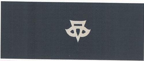 Device Device mark 1637219 Trademark