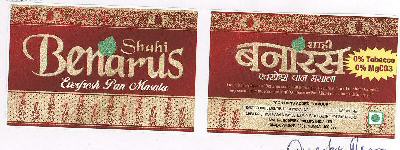 Shahi Benarus With Label Device mark 1638850 Trademark