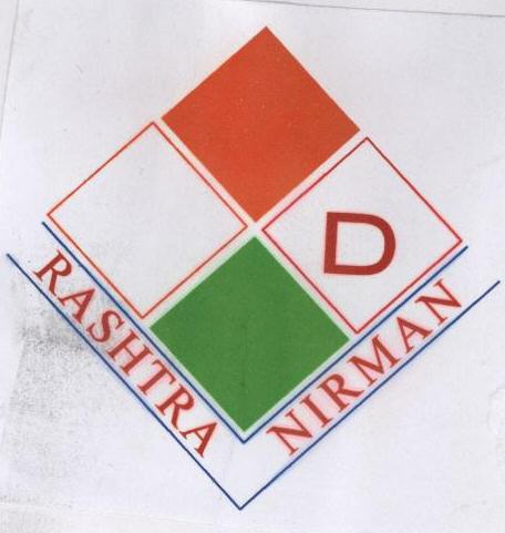 Rashtra Nirman With Label Device mark 1647941 Trademark