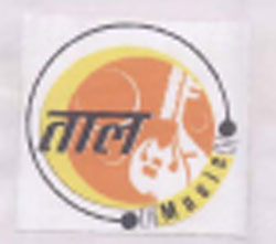 Taal (device) Device mark 1654919 Trademark