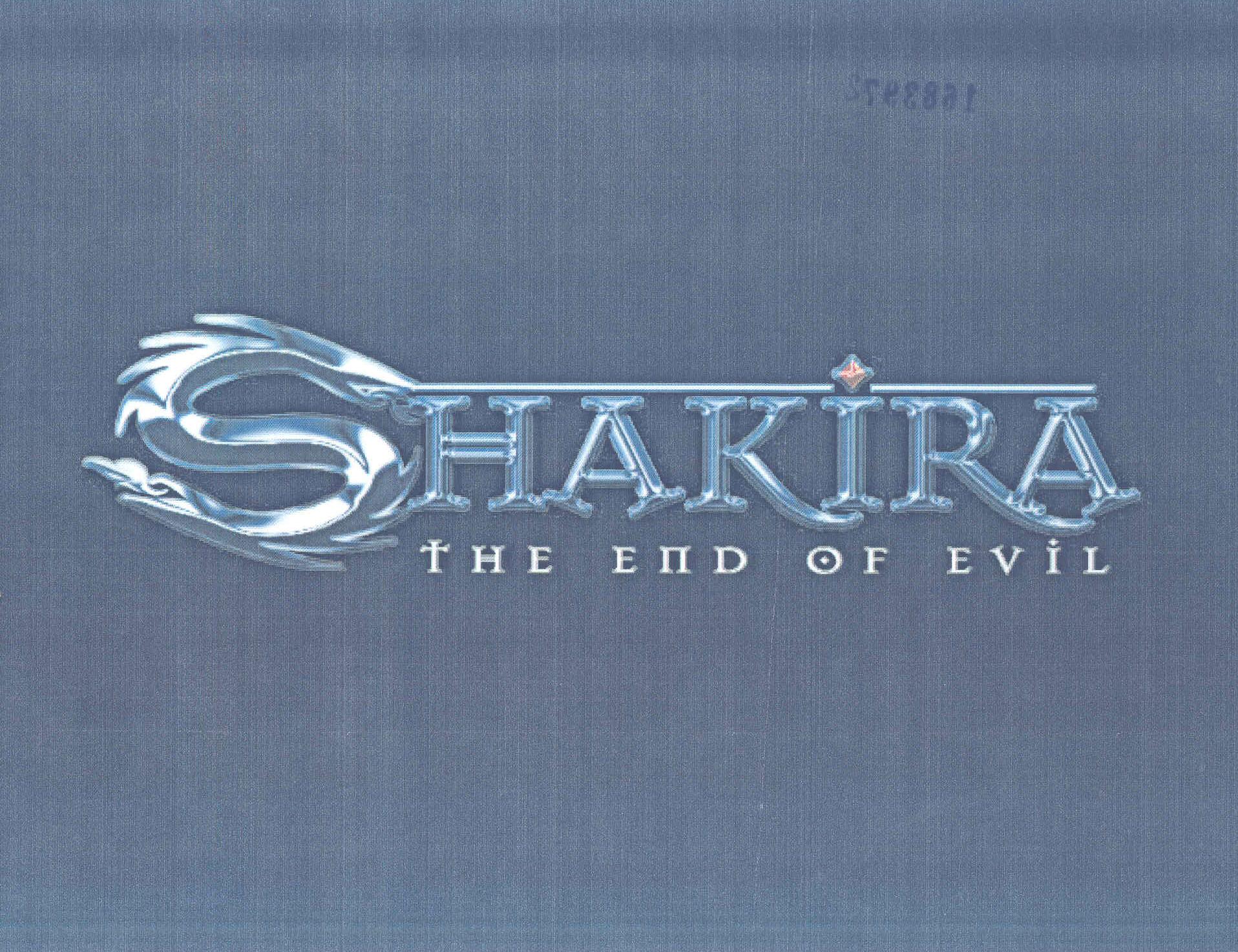 Shakira (label) Device mark 1683971 Trademark