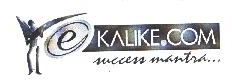 Ekalike.com Device mark 1693269 Trademark