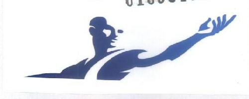 Device Mark (in Colours) Device mark 1693449 Trademark