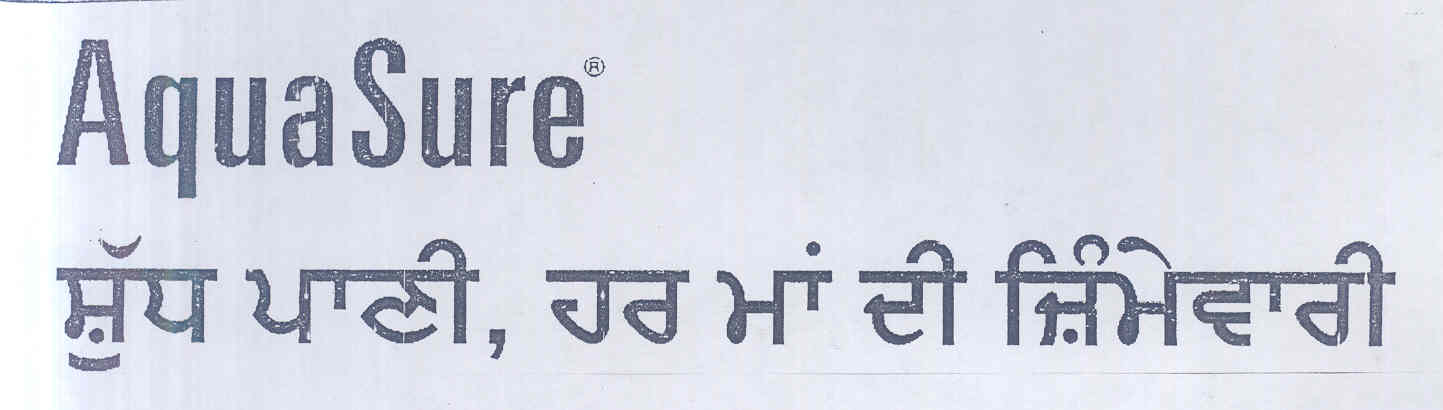 Aquasure (label) Device mark 1699727 Trademark