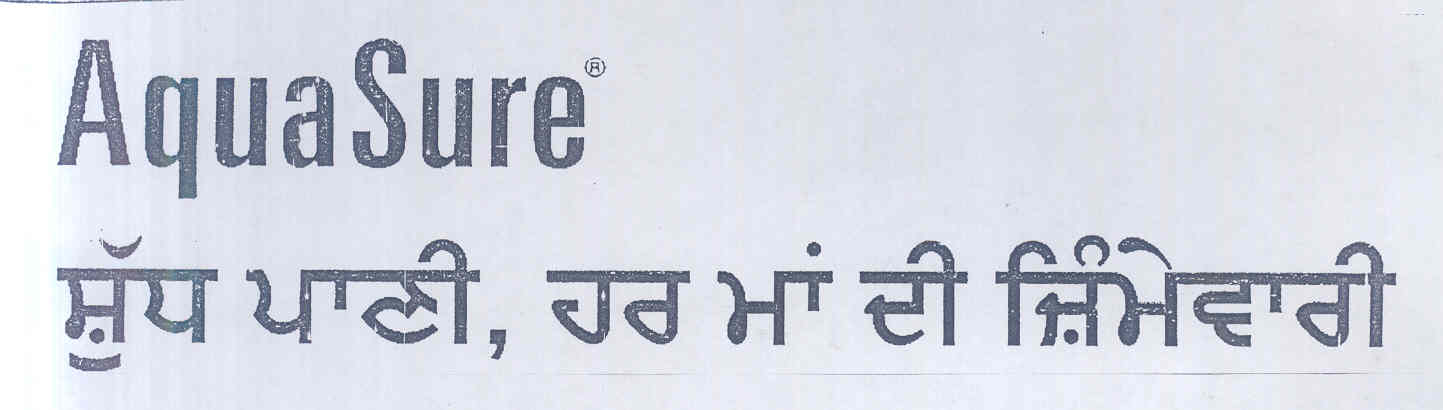 Aquasure (label) Device mark 1699732 Trademark