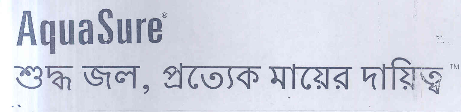 Aquasure (label) Device mark 1699733 Trademark