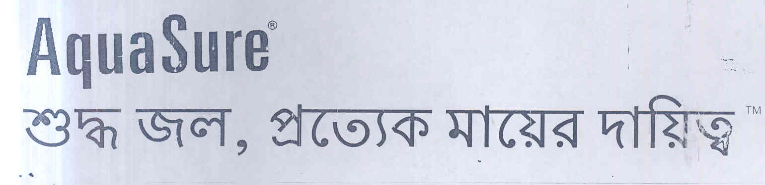 Aquasure (lable) Device mark 1699737 Trademark