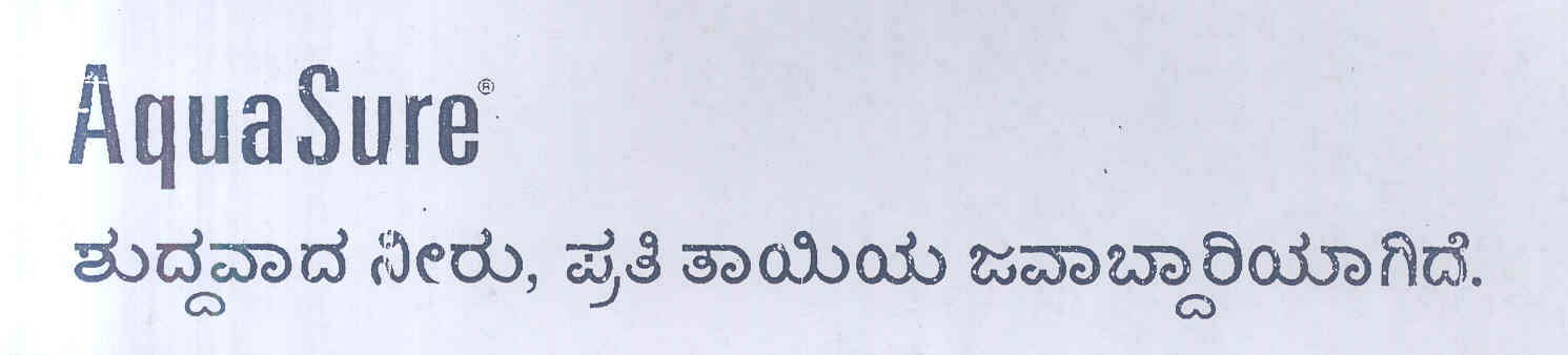 Aqua Sure (lable) Device mark 1699743 Trademark