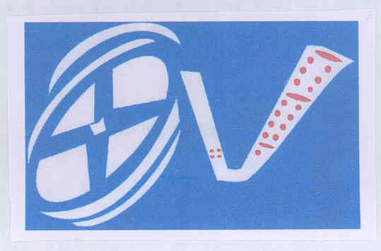 Device Of V Device mark 1709179 Trademark