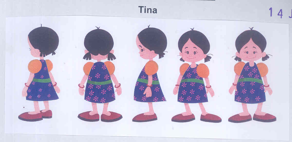 Tina (label) Device mark 1710112 Trademark