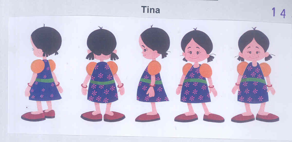 Tina (label) Device mark 1710115 Trademark