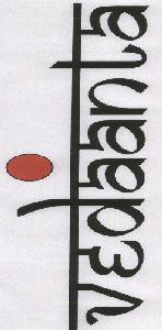 TM Application ID 1718232 Device Device mark 1718232 Trademark