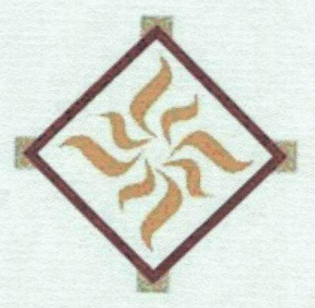 Logo Device mark 1723687 Trademark