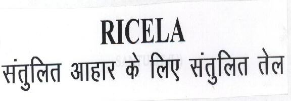 Ricela Device mark 1724504 Trademark
