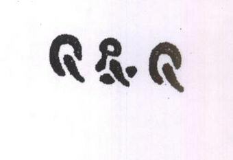 Q & Q Device mark 1725142 Trademark