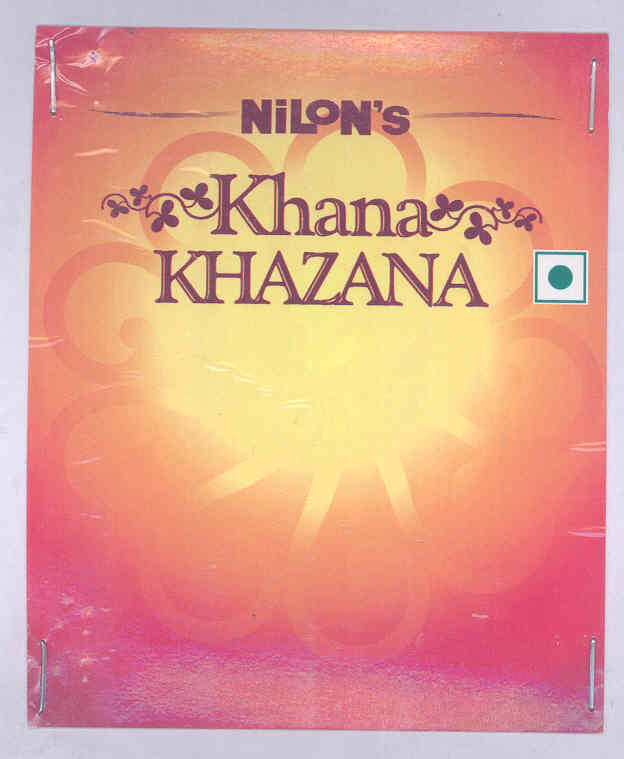Khana Khazana (label) Device mark 1759263 Trademark