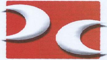 Device Logo Device mark 1762793 Trademark