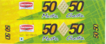 Britannia 50-50 Maska Chaska (device Of A Biscuit) Device mark 1770147 Trademark