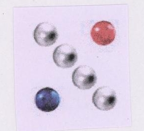 N ( Logo ) Device mark 1780647 Trademark