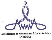 Association Of Malayalam Movie Artistes (amma) Device mark 1788427 Trademark