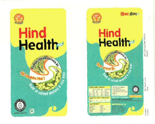 Hind Health With Device Device mark 1796253 Trademark