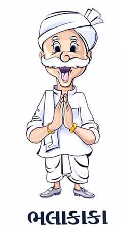 Bhalakaka Device mark 1803705 Trademark