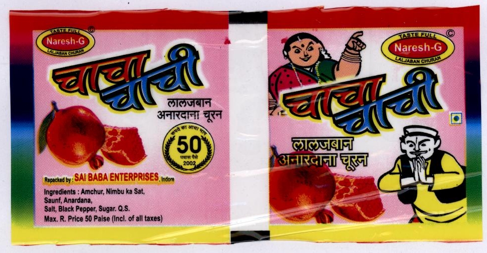 Chacha Chache Device mark 1819783 Trademark