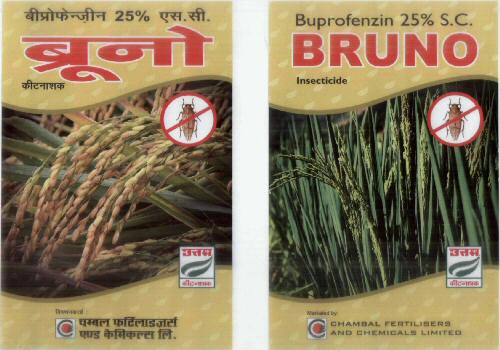 Bruno Device mark 1835512 Trademark