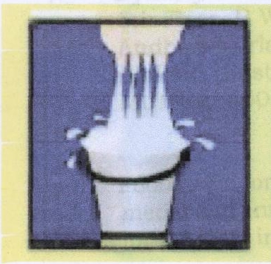 Device Of Backet Device mark 1858019 Trademark