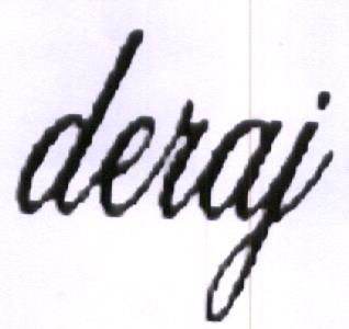 Deraj Device mark 1888491 Trademark