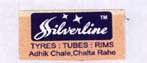 Siherline Device mark 1894725 Trademark