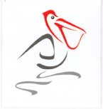 Device Of Bird Device mark 1895881 Trademark